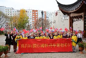 19     "  2" .      -       . 