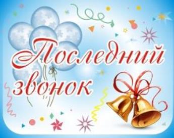 22   12.00            11- 