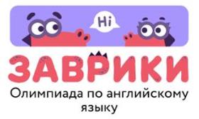 14  2018      2           1-4 