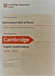   2018  8           FCE.