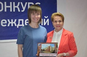 III  -     ()  - 2018